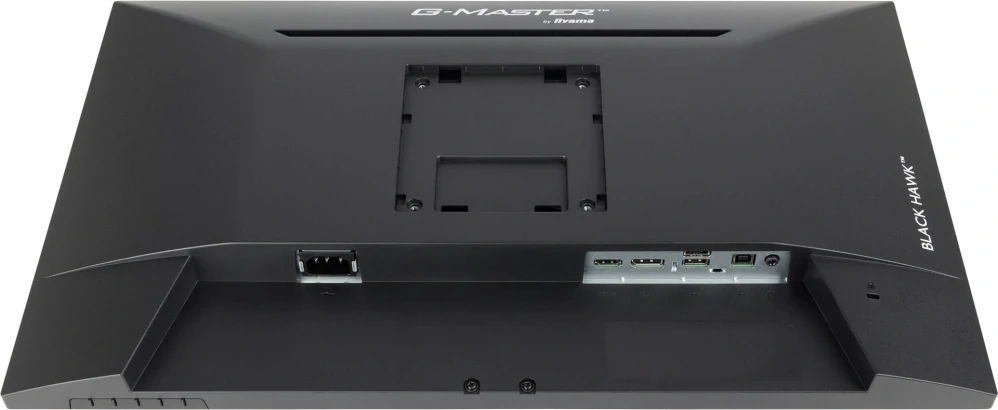 iiyama GB2445HSU-B2 monitor - 23,8", Full HD, IPS, 100 Hz, herní
